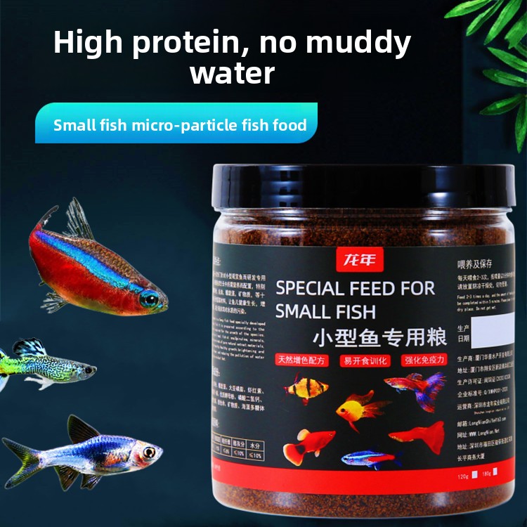 Aquarium Fish Danio - LONGNIAN Comida para peixes tropicais –