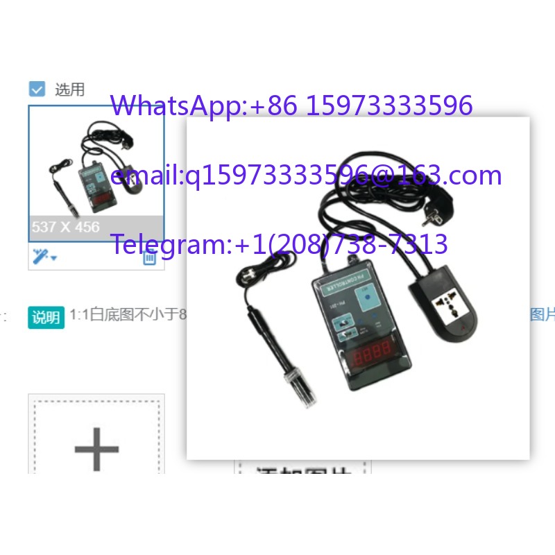 Controlador Digital de PH Onli - Aquarium Fish Online avaliação e preço