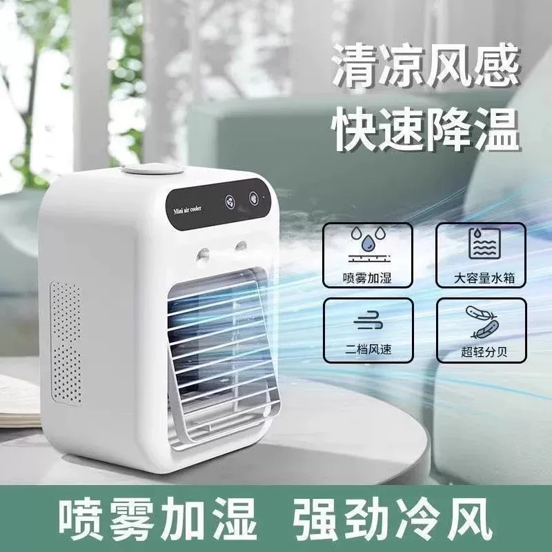 Ventilador de Resfriamento, Mi - Water Conditioner Drop avaliação e preço