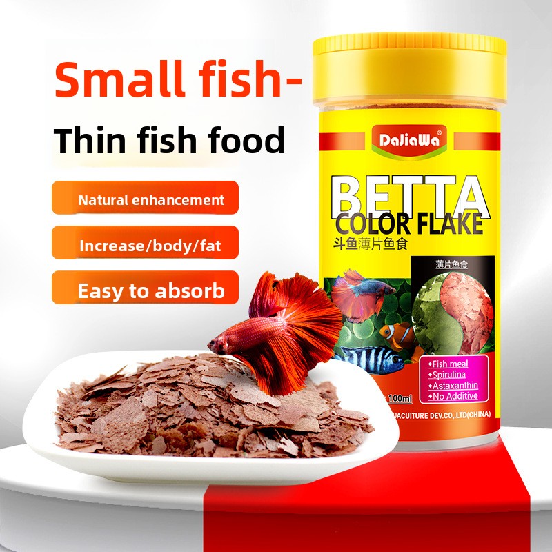 Comida para peixes em flocos d - Tetra Food Goldfish Flakes avaliação e preço